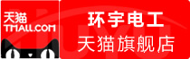 ⭐买黎巴嫩Instagram开户号一手货源哪里买